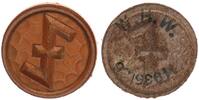 3. Reich Orden WHW Rune 1935/36 -