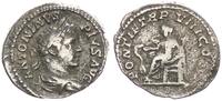 Antike - Römische Kaiserzeit Denar Septimius Severus Denar - Römisches Reich -
