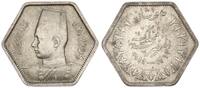 Ägypten 5 Piaster Ägypten, 5 Piaster 1944 Faruq -