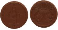 Deutschland / Meissen Porzellanmünze: 10 Mark - Meissner Porzellan Meissen, 10 Mark, 1921 -