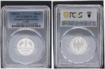 Germany-Federal Rep 1 Mark 1 DM Kursmünze 1966 J PP PCGS zertifiziert -