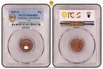 Germany, Third Reich Pfennig 1 Pfennig 1937 E J.361 Stempelglanz PCGS zertifiziert -