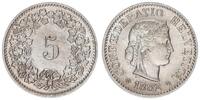 Schweiz 5 Rappen 1882 Schweiz 5 Rappen 1882, prfr. -