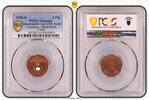 Germany, Third Reich 2 Pfennig 2 Pfennig 1939 E PCGS zertifiziert -