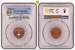 Germany, Third Reich 2 Pfennig 2 Pfennig 1939 E PCGS zertifiziert -