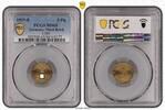 Germany, Third Reich 5 Pfennig Drittes Reich 5 Pfennig 1937 E prägefrisch-stempelglanz PCGS zertifiziert -