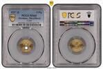 Germany, Third Reich 5 Pfennig Drittes Reich 5 Pfennig 1937 E prägefrisch-stempelglanz PCGS zertifiziert -