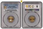 Germany, Third Reich 5 Pfennig Drittes Reich 5 Pfennig 1937 E prägefrisch-stempelglanz PCGS zertifiziert -