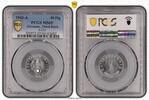 Germany, Third Reich 50 Pfennig Drittes Reich 50 Pfennig Alu 1943 A prägefrisch- Stempelglanz PCGS zertifiziert -