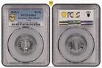 Germany, Third Reich 50 Pfennig Drittes Reich 50 Pfennig Alu 1943 A prägefrisch- Stempelglanz PCGS zertifiziert -