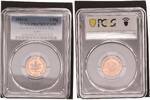 Germany-Federal Rep 2 Pfennig 2 Pfennig Kursmünze 1961 G Polierte Platte PCGS zertifiziert -