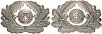 DDR Uniformteil DDR Kokarde mit Eichenlaub NVA -