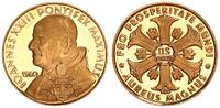 Deutschland - Vatikan 2 1/2 Dukaten Gold Aureus Magnus Serie Papst Johannes XXIII -