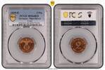 Germany, Third Reich 2 Pfg 1939-E 2 Pfg J-362, RD -