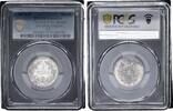 Kaiserreich 1 Mark Silber Kursmünze J.9 1874 F prfr.-Stgl.* PCGS zertifiziert -