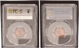 Germany-Federal Rep 2 Pfennig 2 Pfennig Kursmünze 1950 J Polierte Platte PCGS zertifiziert -