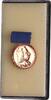 Orden 1956-1989 DDR Pestalozzi-Medaille für treue Dienste in Bronze in Etui guter Zustand