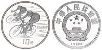 China 10 Yuan China 10 Yuan 1990 Sommerspiele Radrennen -