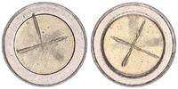 EU / Belgien 2 Euro Rohling mit Randschrift Fehlprägung unbeprägter 2 Euro Rohling mit Randschrift 2**2**2 -