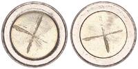 EU / Belgien 2 Euro Rohling mit Randschrift Fehlprägung unbeprägter 2 Euro Rohling mit Randschrift 2**2**2 -