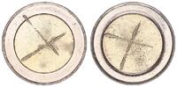 EU / Belgien 2 Euro Rohling mit Randschrift Fehlprägung unbeprägter 2 Euro Rohling mit Randschrift 2**2**2 -