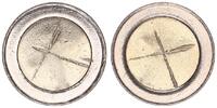 EU / Belgien 2 Euro Rohling mit Randschrift Fehlprägung unbeprägter 2 Euro Rohling mit Randschrift 2**2**2 -