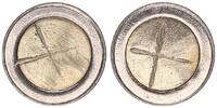 EU / Belgien 2 Euro Rohling mit Randschrift Fehlprägung unbeprägter 2 Euro Rohling mit Randschrift 2**2**2 -