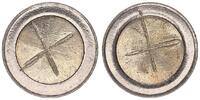 EU / Belgien 2 Euro Rohling mit Randschrift Fehlprägung unbeprägter 2 Euro Rohling mit Randschrift 2**2**2 -