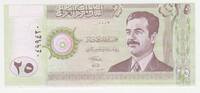 Irak 25 Dinar Irak, 25 Dinar, leicht versetzter Druck -