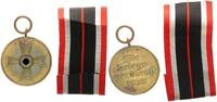 3. Reich Orden Kriegsverdienstmedaille mit Band -