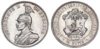 Kolonien des Deutschen Kaiserreiches - DOA 1/2 Rupie Deutsch Ostafrika 1/2 Rupie 1897 - Kolonien - Deutsch Ost Afrika - Wilhelm II -