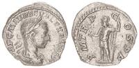 Antike / Römische Kaiserzeit / Severus Alexander Denar Alexander Severus Denar, Mars n.l. stehend, PMTRP COS PP, -