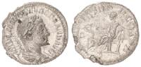 Antike / Römische Kaiserzeit / Severus Alexander Denar Alexander Severus Denar, Salus n.l. sitzend, PMTRP II COS PP -