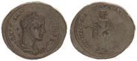 Antike / Römische Kaiserzeit Provinzialprägung AE 28 Gordianus III AE 28 Moesia inferior Marcianopolis Elpis -