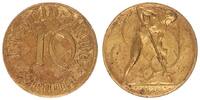 Unna 10 Pfennig-Probe Unna 10 Pfennig Tombak-Abschlag -