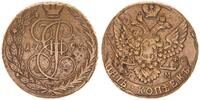 Russland 5 Kopeken Russland 5 Kopeken 1794 E.M -