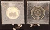 Deutschland / DDR 5 Mark DDR 5 Mark 1990 Saxonia, originalverplombt -