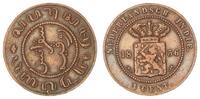 Niederlande-Indien 1 Cent Niederlande - Indien 1 Cent 1856 -