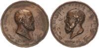 Italien, Medaille Academia Veneta Bon Artium Italy, Medaille Academia Veneta Bon Artium, Titianus/ Palladius -