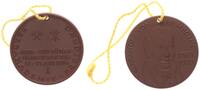 Deutschland Meissen Porzellan Medaille Meissen Porzellan Medaille Bergakademie Freiberg -