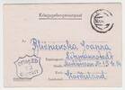3. Reich / Polen Kriegsgefangenenpost Litzmannstadt/ Lodz Kriegsgefangenenpost Litzmannstadt/ Lodz, 16.01.44 -