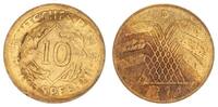 Deutschland 10 Rentenpfennig, Fehlprägung Weimar Fehlprägung 10 Rentenpfennig auf zu dünnem Schrötling geprägt, 2,34g -