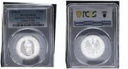 Germany-Federal Rep 5 Mark 5 Mark 1966D Leibniz Gedenkmünze PCGS zertifiziert Polierte Platte (PP) -