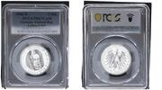 Germany-Federal Rep 5 Mark 5 Mark 1966D Leibniz Gedenkmünze PCGS zertifiziert Polierte Platte (PP) -