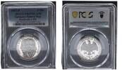 Germany-Federal Rep 5 Mark 5 Mark 1967 F Humboldt Gedenkmünze PCGS zertifiziert Polierte Platte (PP) -