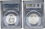 Germany-Democratic Rep 10 Mark DDR 10 Mark 1988 Ulrich von Hutten PCGS zertifiziert -