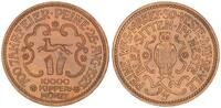 Deutschland / Inflationszeit / Notgeld 10000 Kippermünze Peine 10000 Kippermünze 26.August 1923, 700 Jahrfeier -