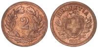 Schweiz 2 Rappen 1866 Schweiz 2 Rappen 1866 ss-vz -