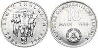Deutschland - DDR 10 Mark DDR 10 Mark 1986 Ernst Thälmann (2) -