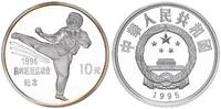 China 10 Yuan Taekwondo -